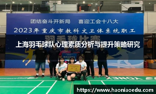 678体育官方网站