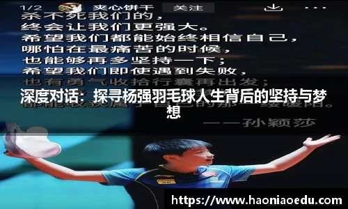 678体育官方网站